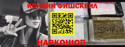 круглые Краснокаменск