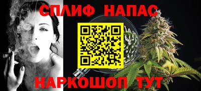 круглые Краснокаменск