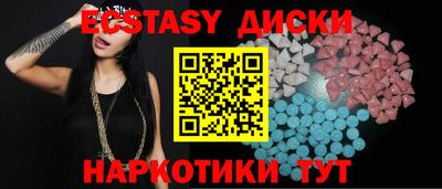 дживик Кунгур