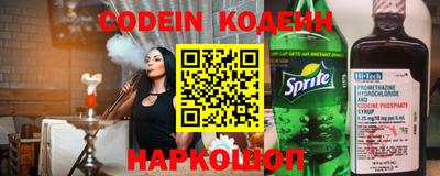 гашишное масло Краснодар
