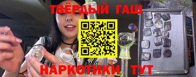 мефедрон VHQ Краснознаменск