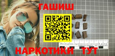 круглые Краснокаменск