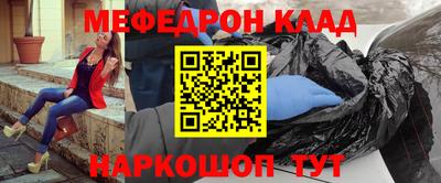гашишное масло Краснодар