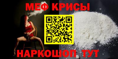 дистиллят марихуана Кулебаки