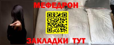 гашишное масло Краснодар