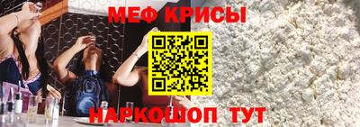 дживик Кунгур